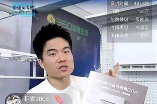 戈登仅出手两次！沃格尔：阵容发生了很多变动 我们还在不断调整